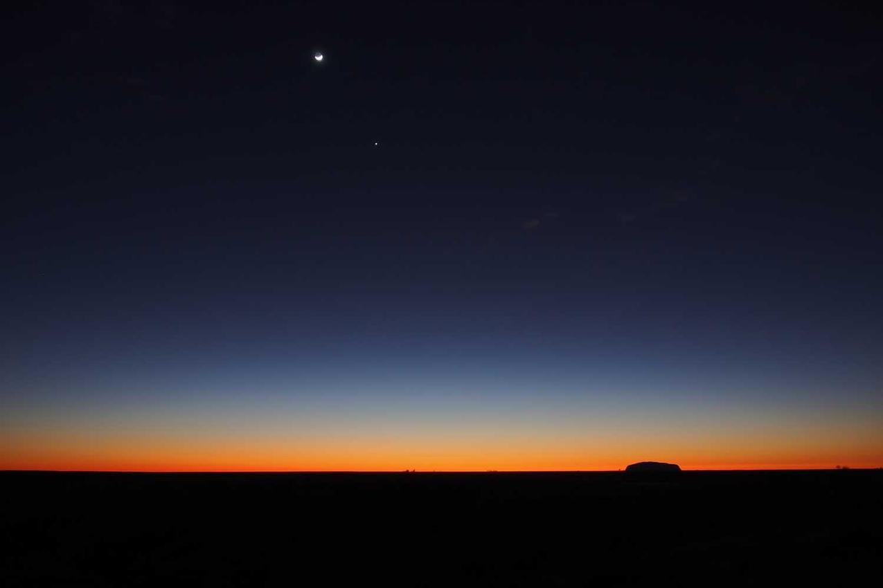 Suscipit nisi saepe aut natus est